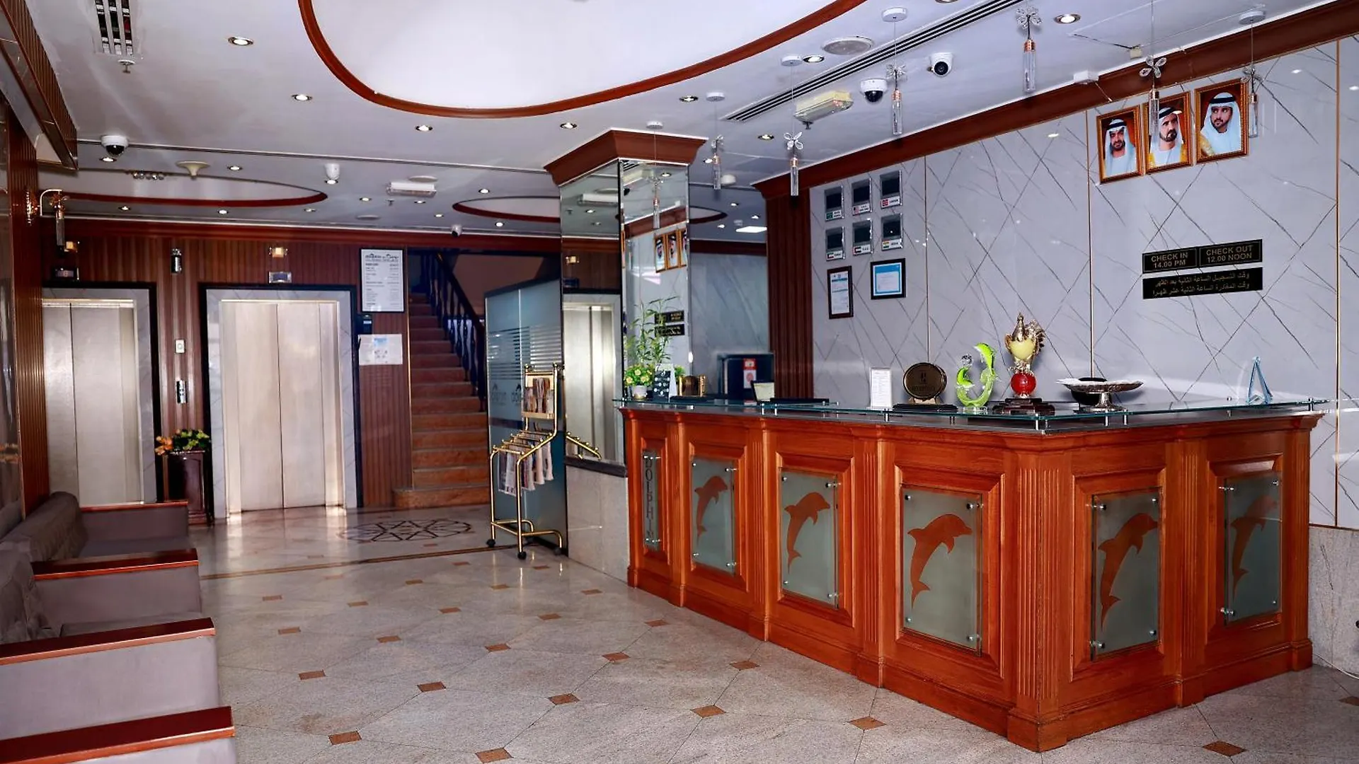 Dolphin Hotel Apartments Dubai United Arab Emirates